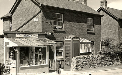 Whitwell shop & Post Office